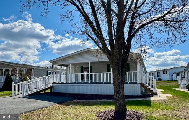 167 Woods Way photo 2