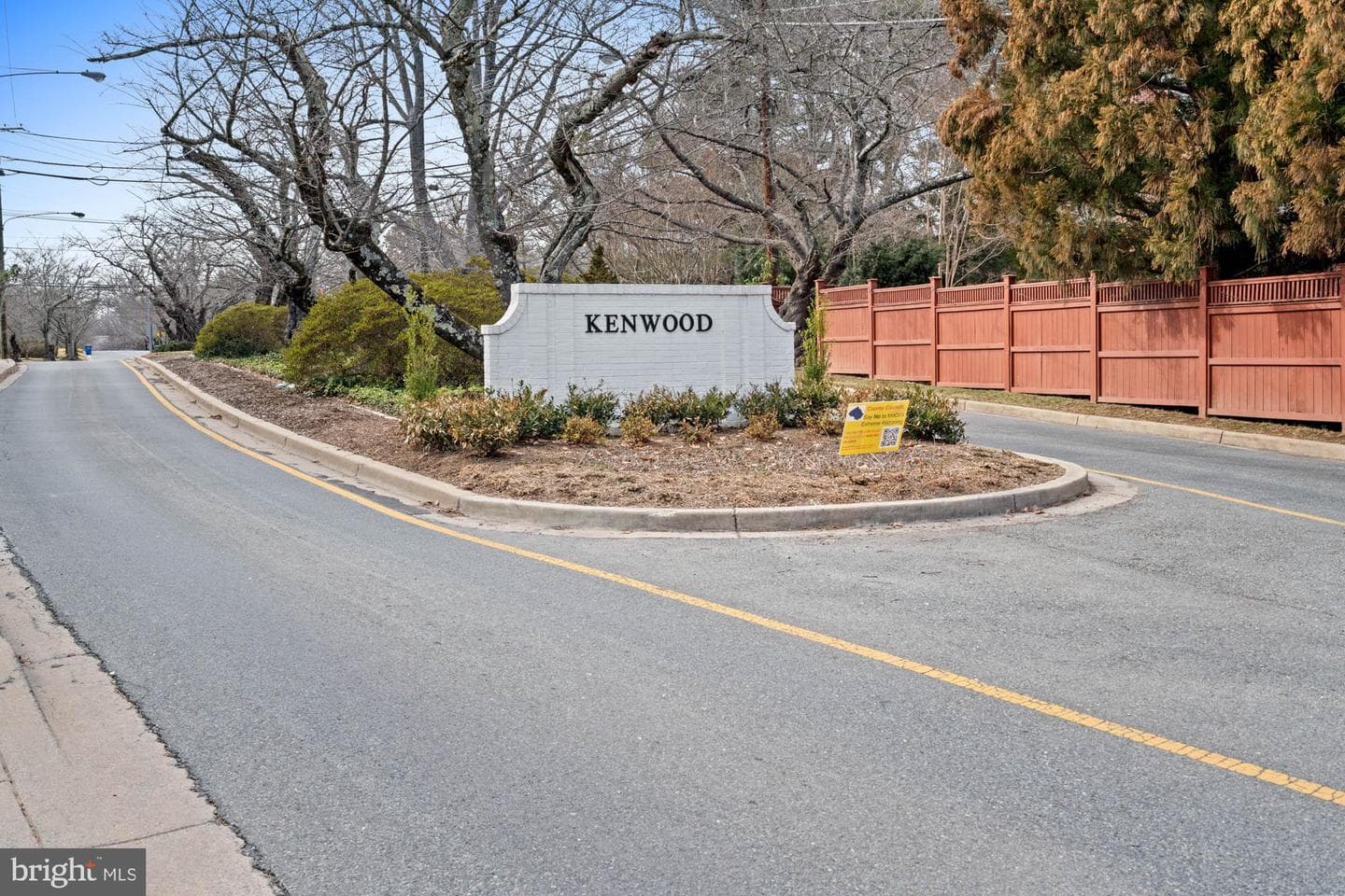 5100 Dorset Avenue #111 photo 3
