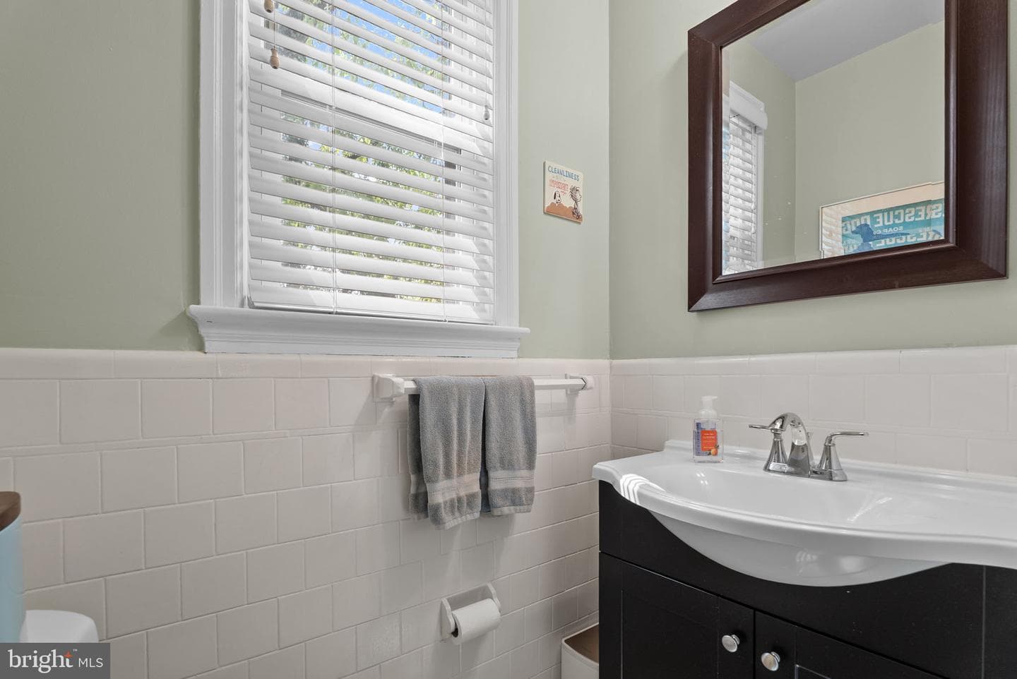 5409 Tilden Road photo 18