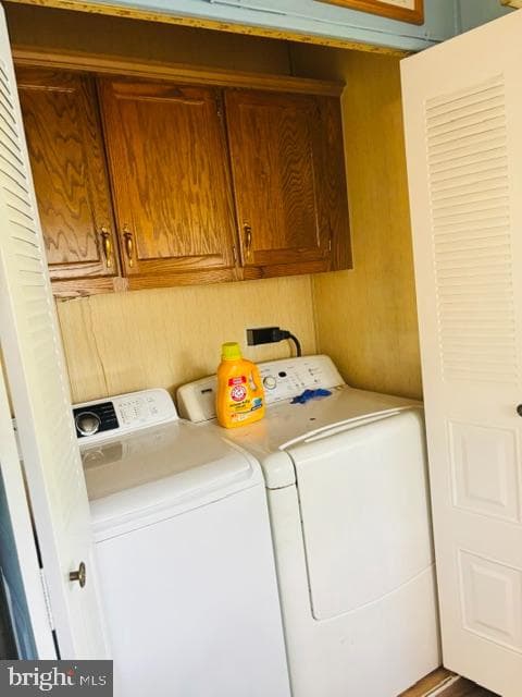 11901 Heather Drive photo 16