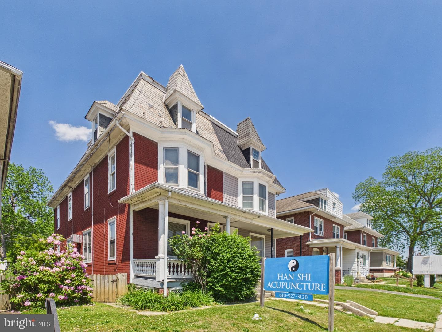 2029 Penn Avenue photo 3