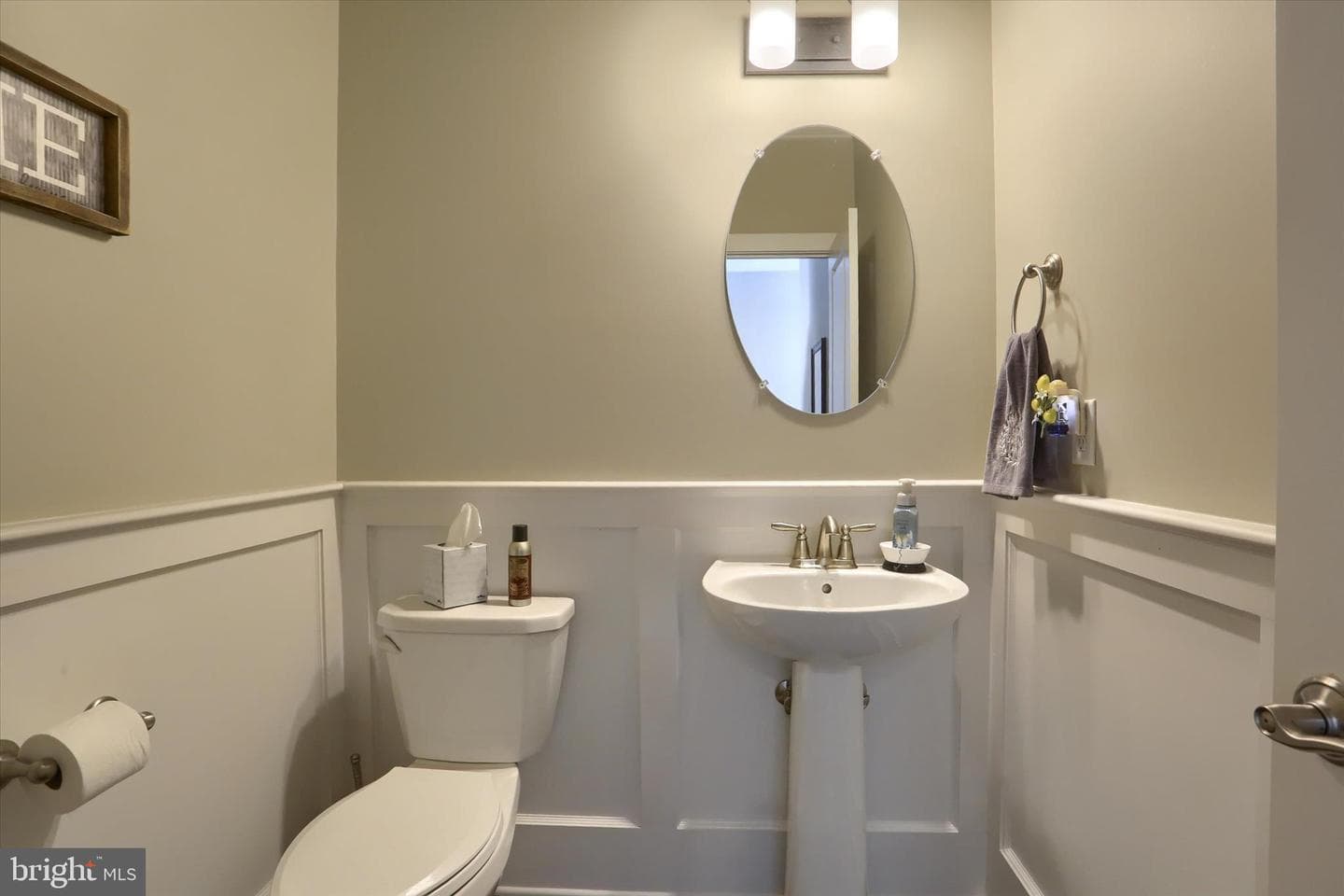 1520 Zestar Drive photo 10