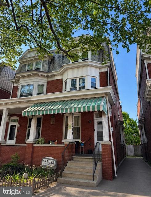 544 Schuylkill Street photo 2