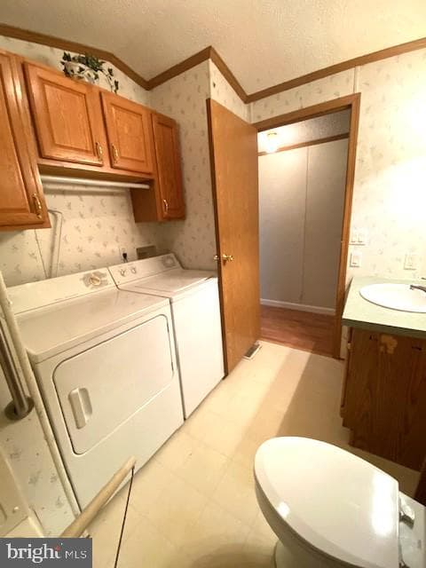 360 S Delaware Drive #16 photo 9