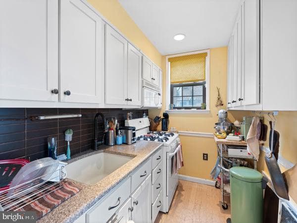 2833 S 12th Street photo 8