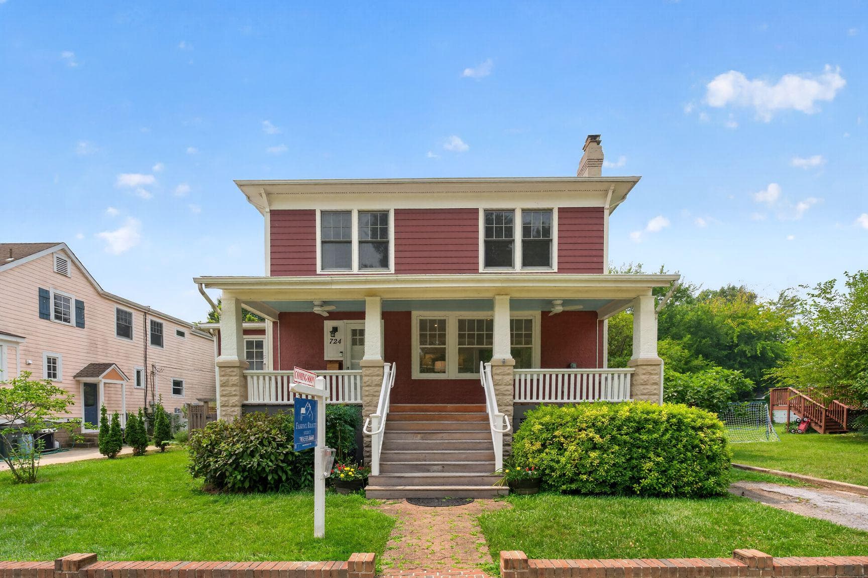 724 N Ivy Street N, Arlington