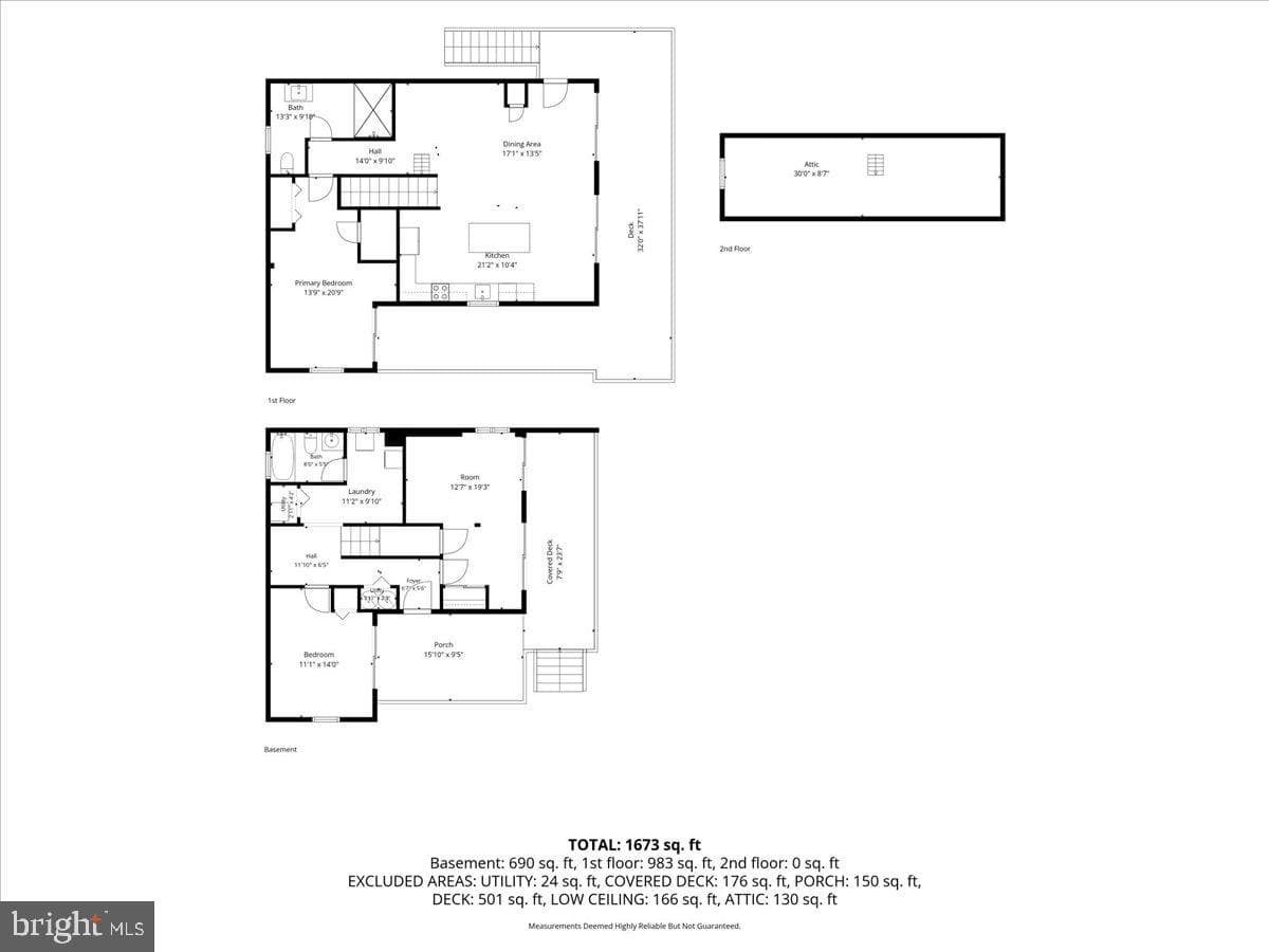 904 Archwood Trail photo 60