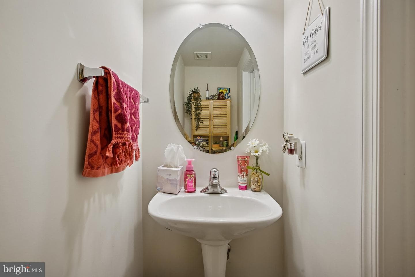2411 Huntington Park Drive photo 8