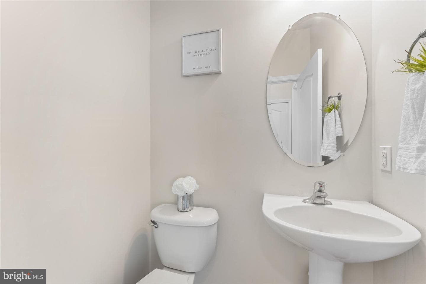 11908 Stonehouse View Court photo 19