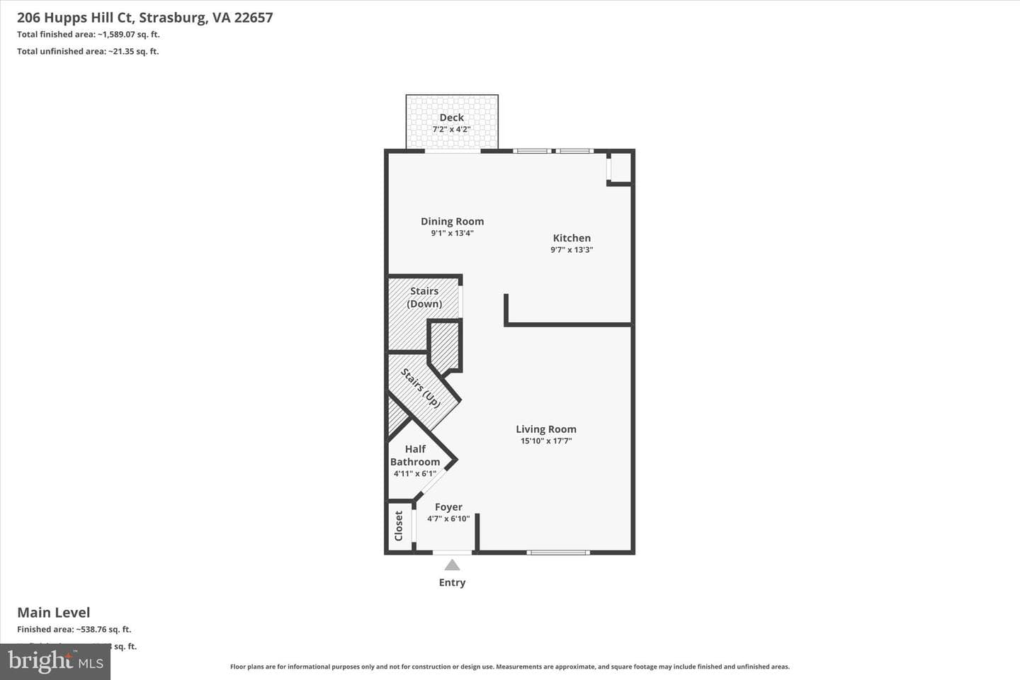 206 Hupps Hill Court photo 47