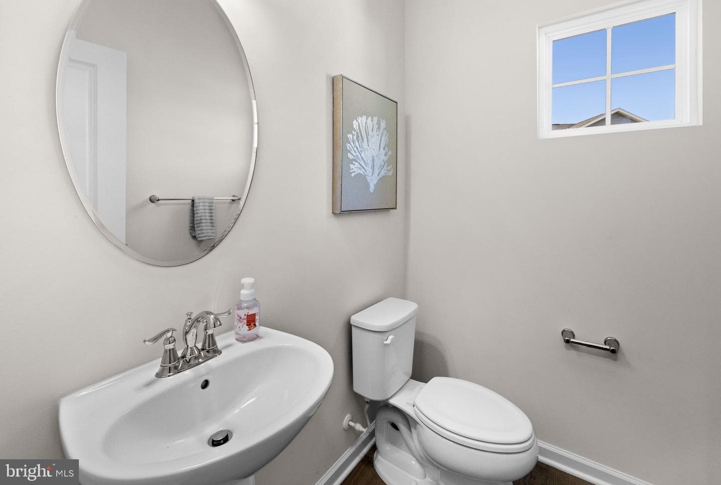 8402 Chiswell Court photo 19